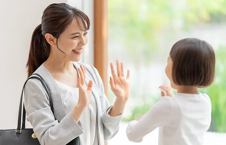 産休・育休制度